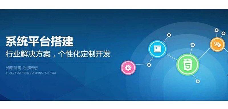 未来已来：系统集成在企业数字化转型中的重要角色